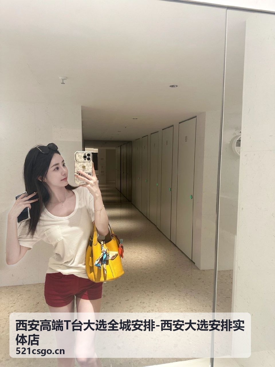 西安碑林区形象展示场大选现场