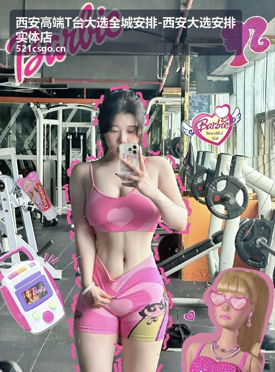 西安大选 成片与数据反馈服务